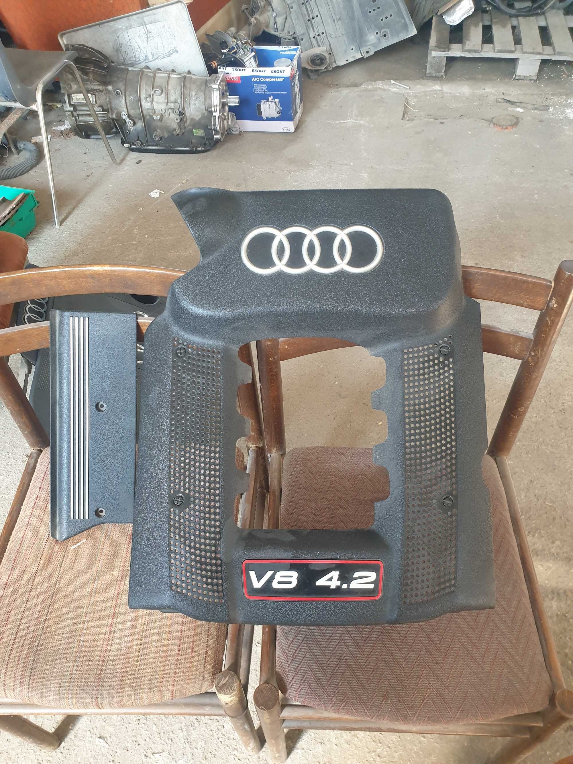 Кора двигател Audi