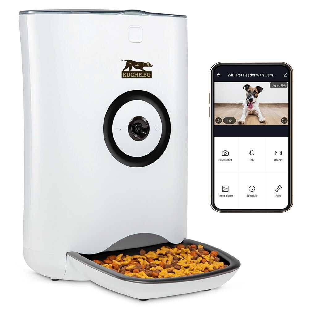 Смарт Автоматична хранилка за кучета и котки с HD камера