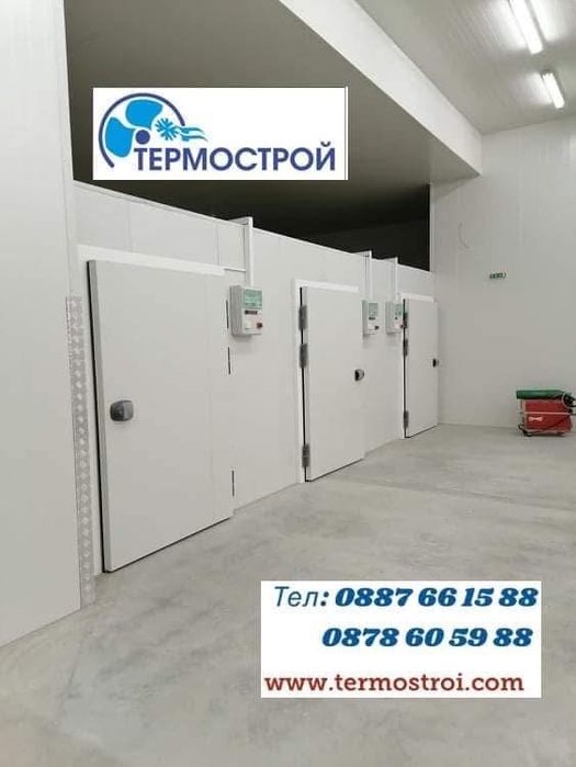 Изграждане на хладилни камери/инсталации.