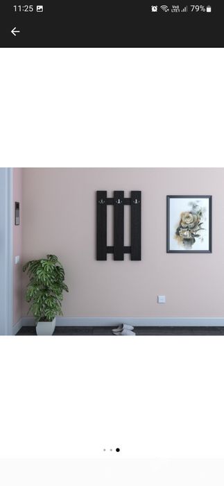 Cuier wenge 50x80cm nou, fara defect