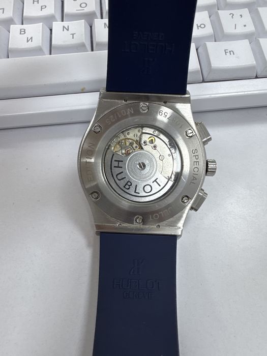 Hublot soati A kipiya