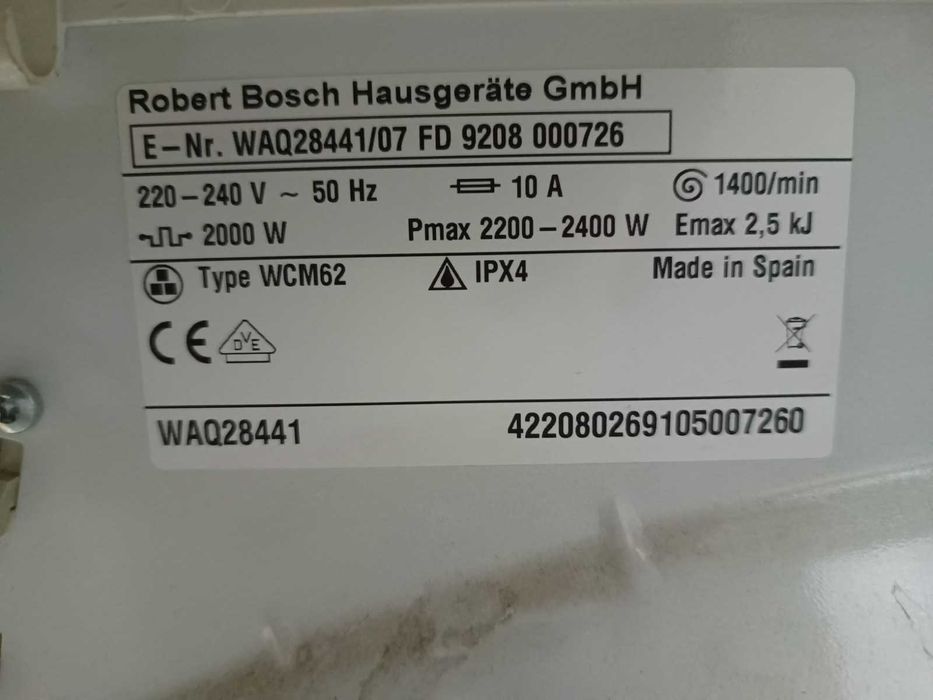 Пералня Bosch Avantixx 7