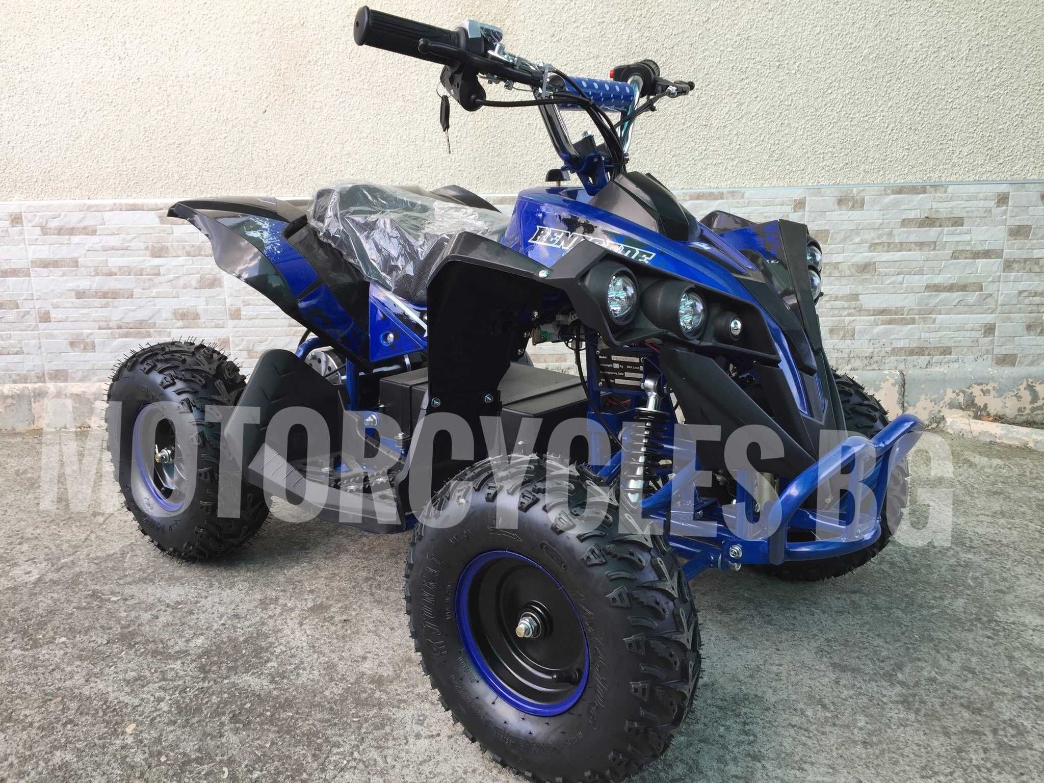 Детско Електрическо ATV RANGER TS-MAXI 36V-48V 12AH  2023г.