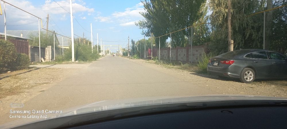 Продаётся дом Молодёжный