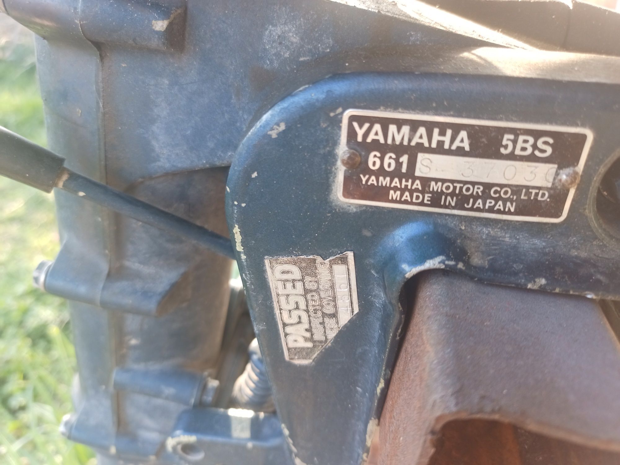 Извън бордови двигател Yamaha 5 BS къс ботуш