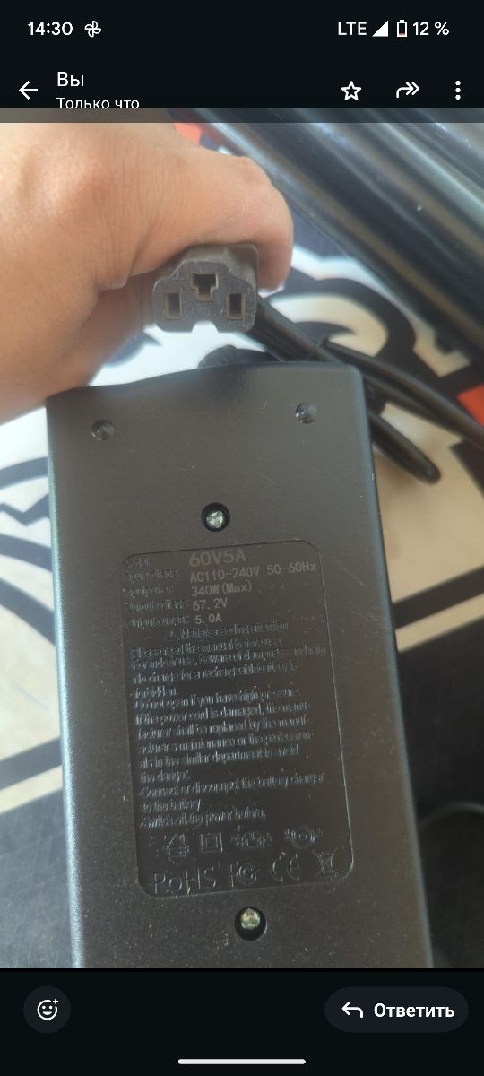 Зарядные устройства для аккумуляторов Li-ion, LiFePO4, LTO