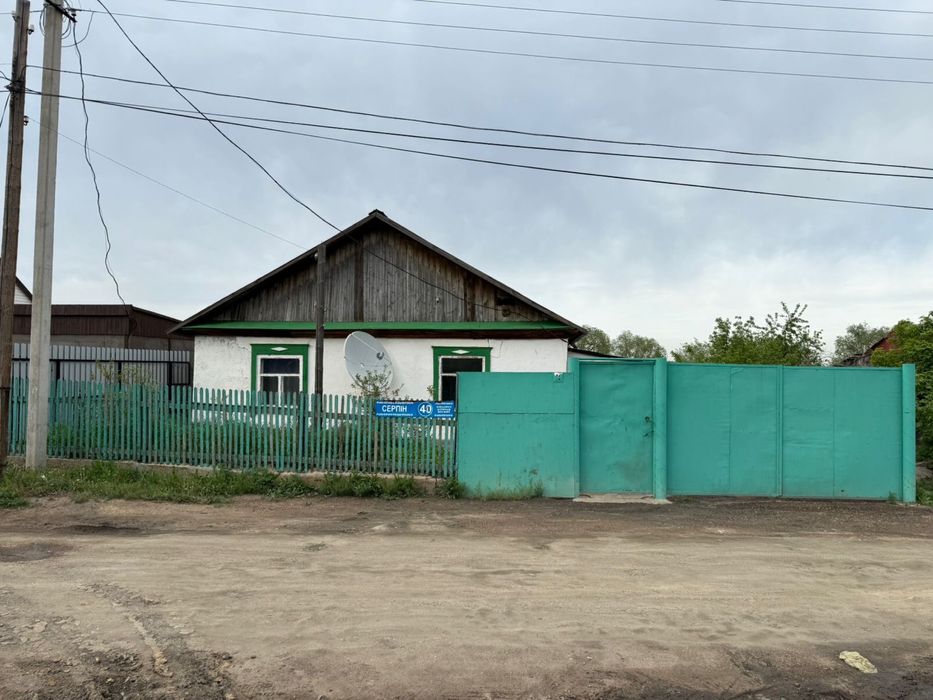 Продам дом район бармашино. ОГОРОД 10 соток