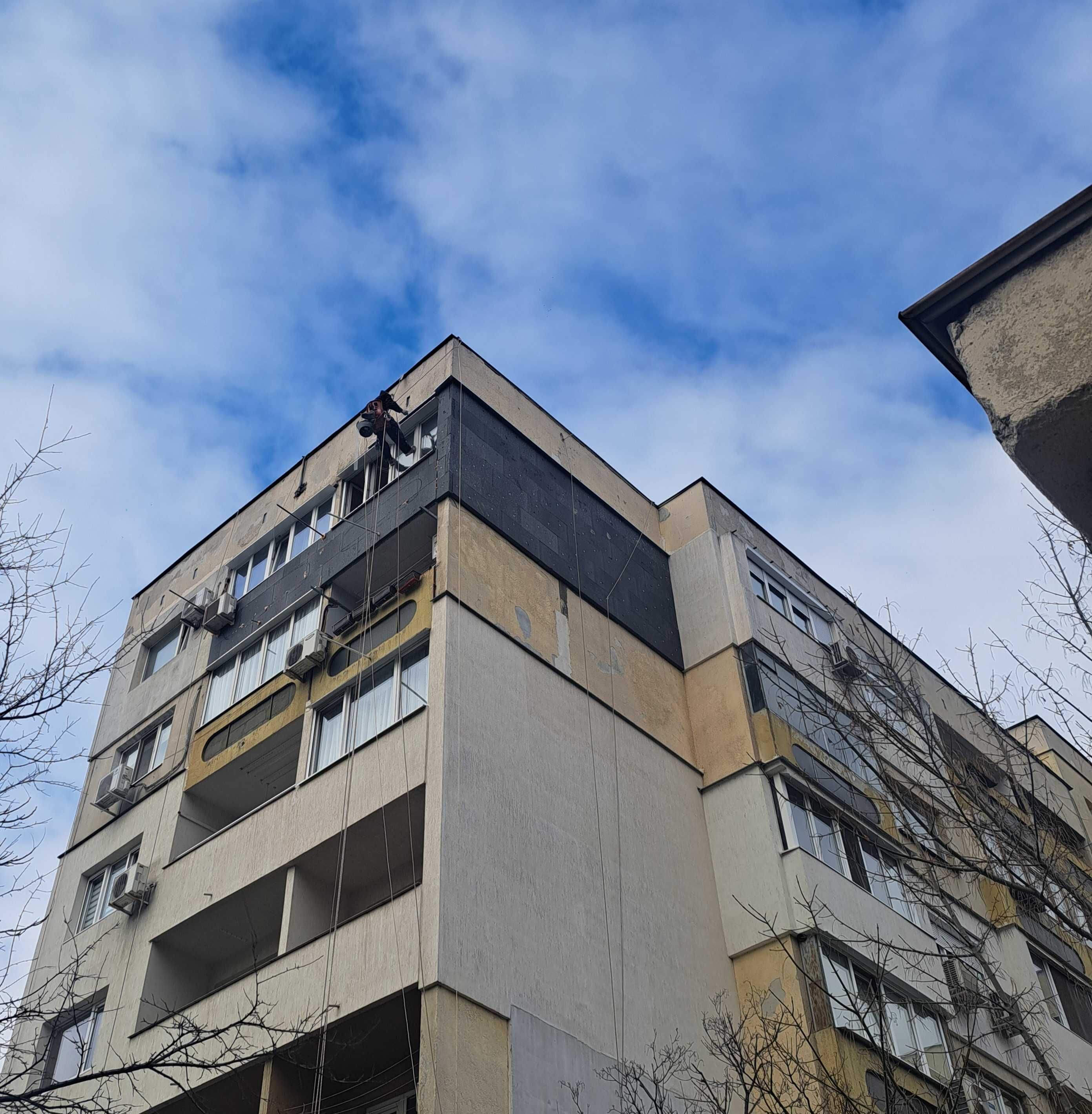 Поставяне на топлоизолация