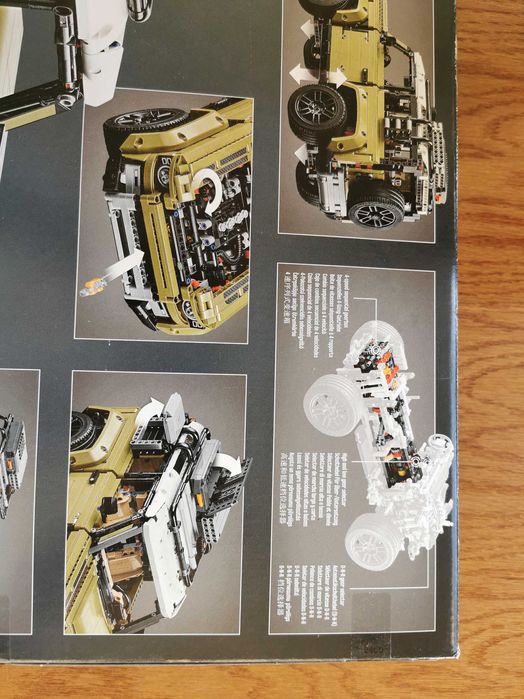 LEGO TECHNIC Land Rover джип 42110 Лего Техник Ленд Роувър