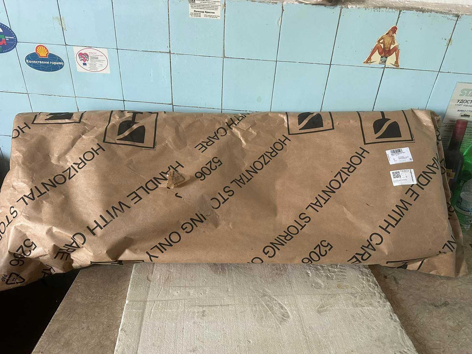 Решетка радиатори Audi S5 8W6853651APRP5