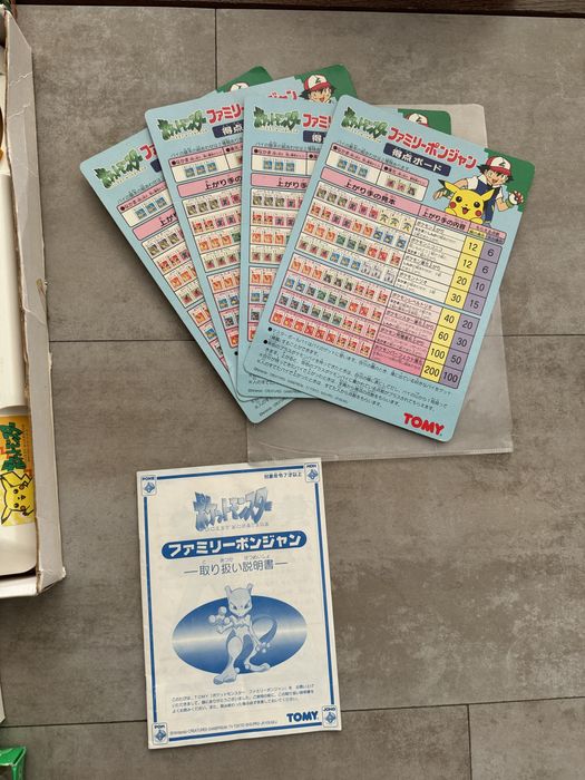 Бордова игра Pokemon Ponjang Mahjong маджонг