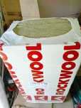 Vand vata bazaltica Rockwool Acoustic Extra