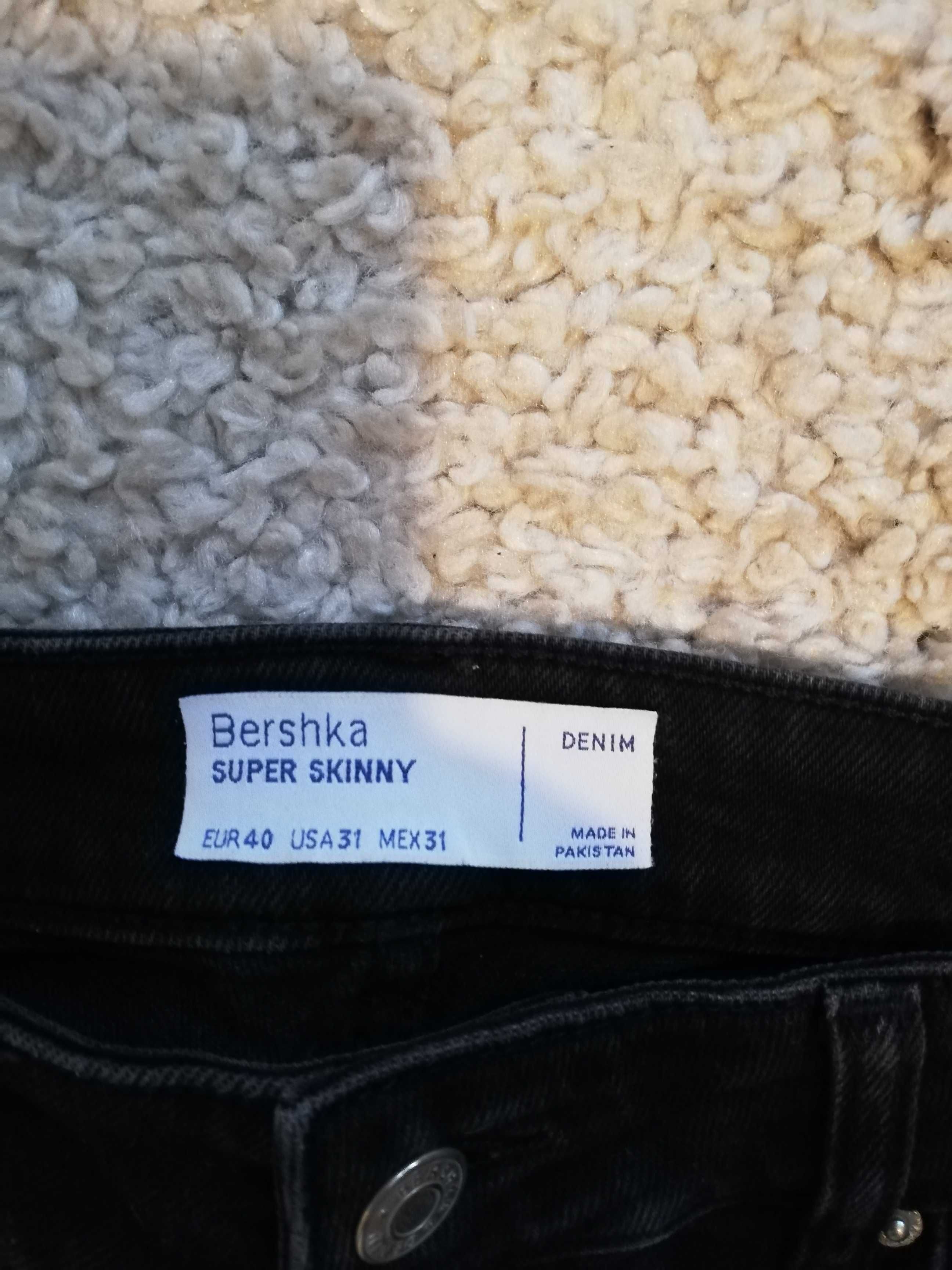 мъжки дънки bershka