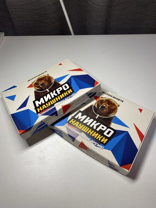 Аренда наушников для студ Микрона-ушники