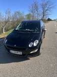 Vand Smart Forfour