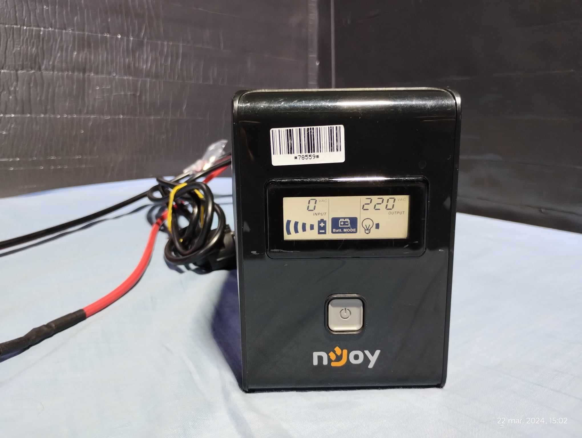 Incarcator/ Redresor/Sursa centrala/ UPS Njoy  12 V 850 va - 480 W