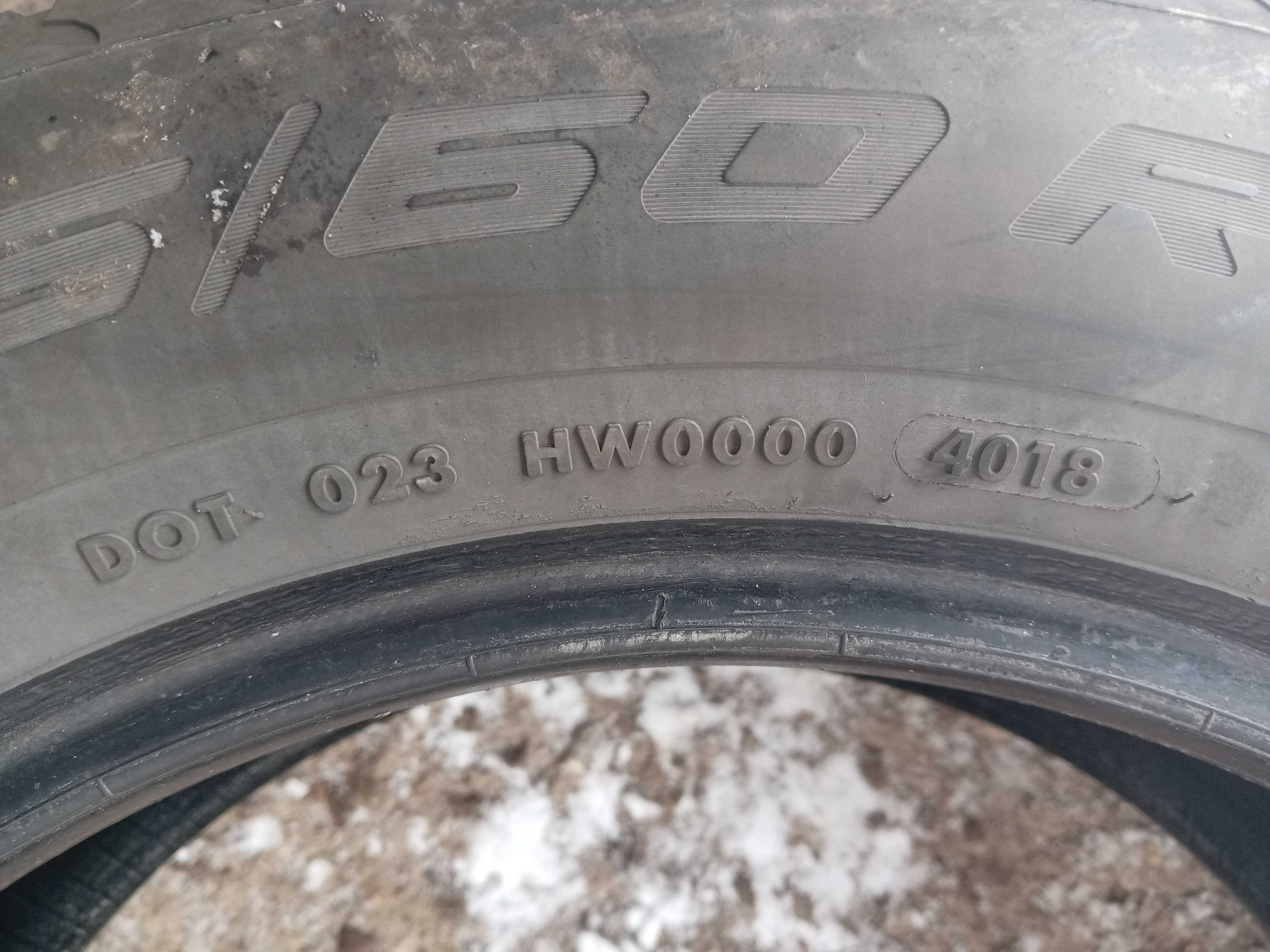 Продавам гуми Apollo 205 60 16