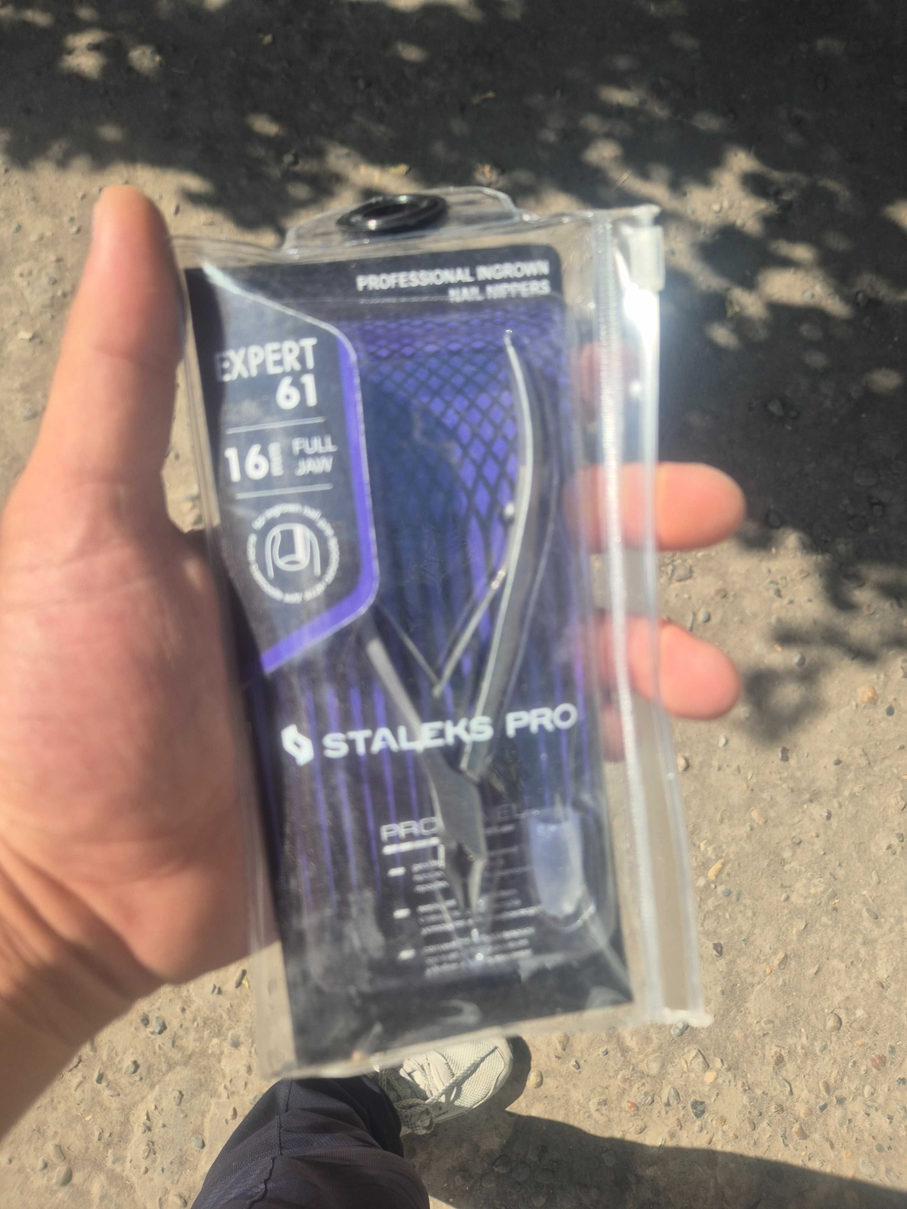 Кусачка staleks pro