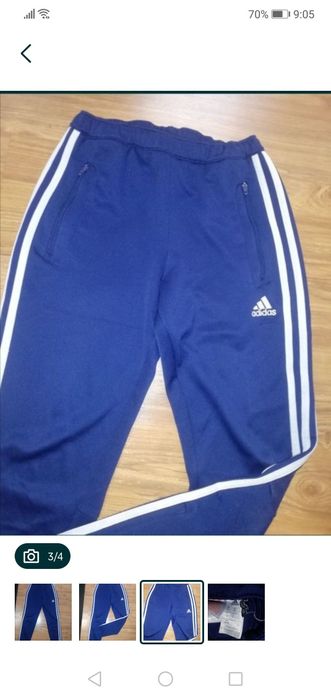 Долнище Adidas 152