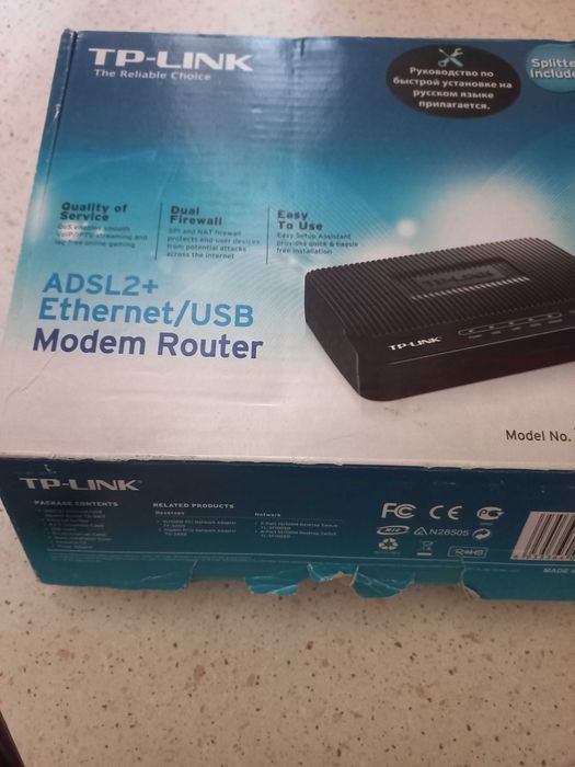 TP-Link ADSL2+ новый модем роутер