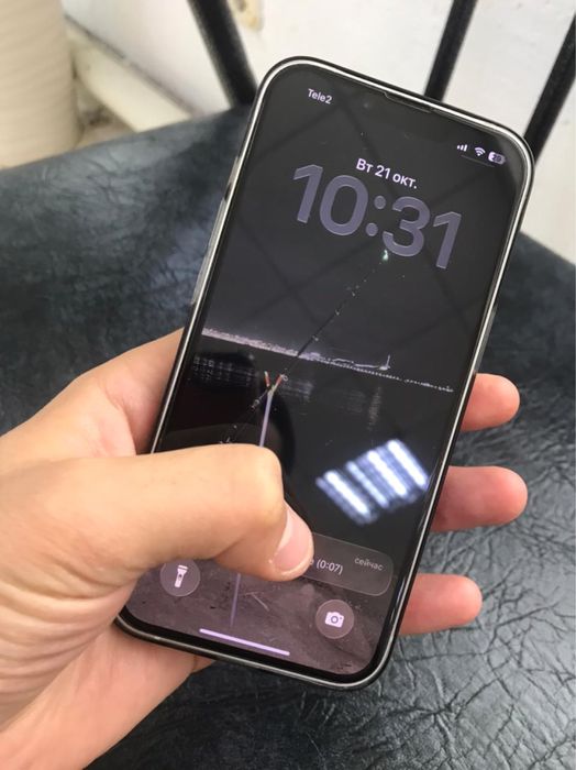 Iphone 14 с коробкой в хорошем состоянии