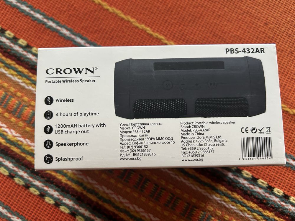 Преносима тонколона CROWN PBS-432AR, USB port, Bluetooth, Черна