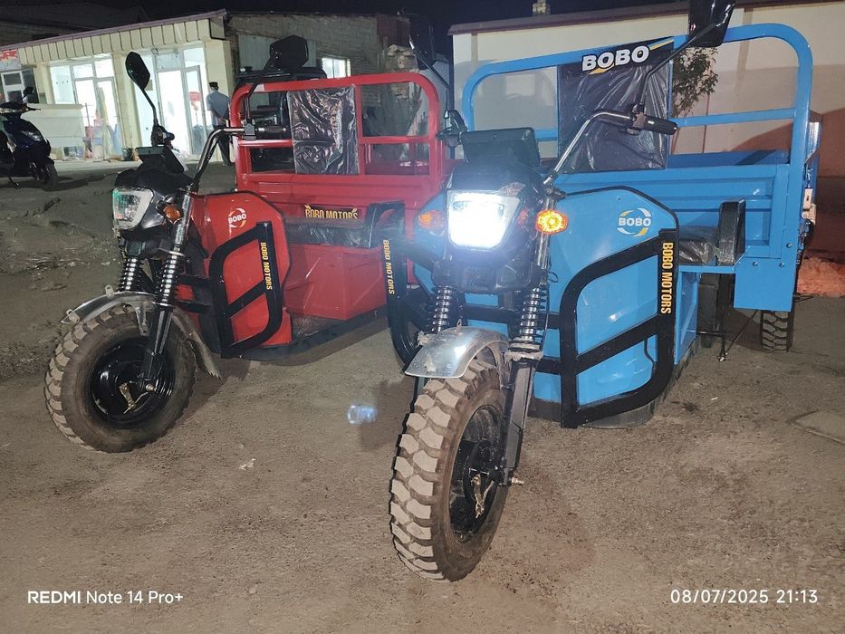 Муравей/Мотороллер/Матарол/Моторола/Muravey/Motoroller/Matorolla