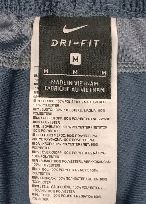 Nike DRI-FIT Strike Pants оригинално долнище M Найк спорт долница