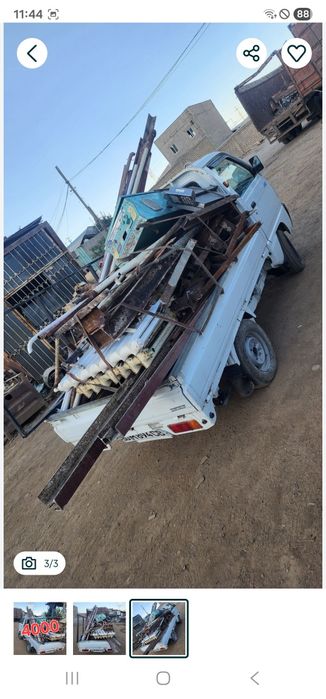 Metallom/ Metallom. Metallom olamiz