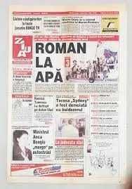 Colectia publicatiei Ziua 1996-2009
