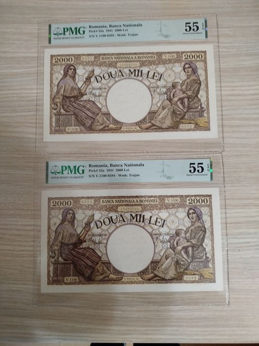 Lot Bancnote Romania