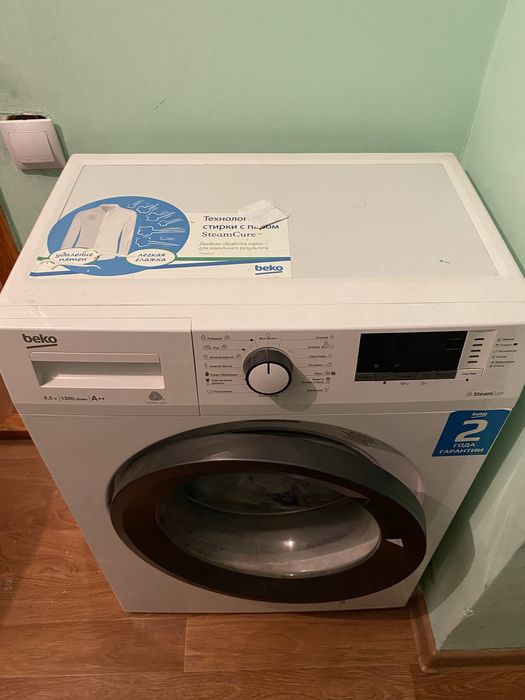 Продам Beko и Бирюса