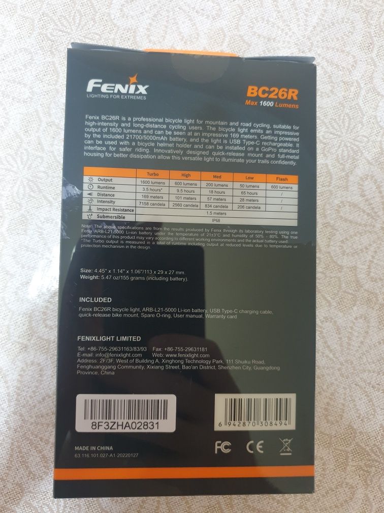 Велофара(велосипедный фонарь) FENIX BC26R 1600lm