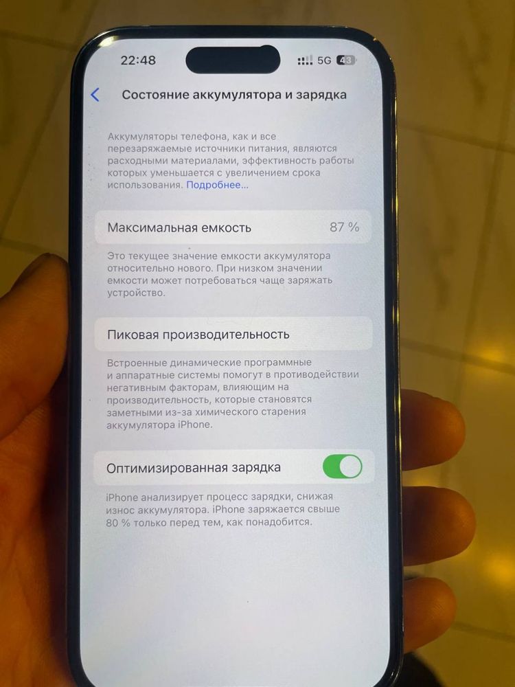 Iphone 14 pro 128.