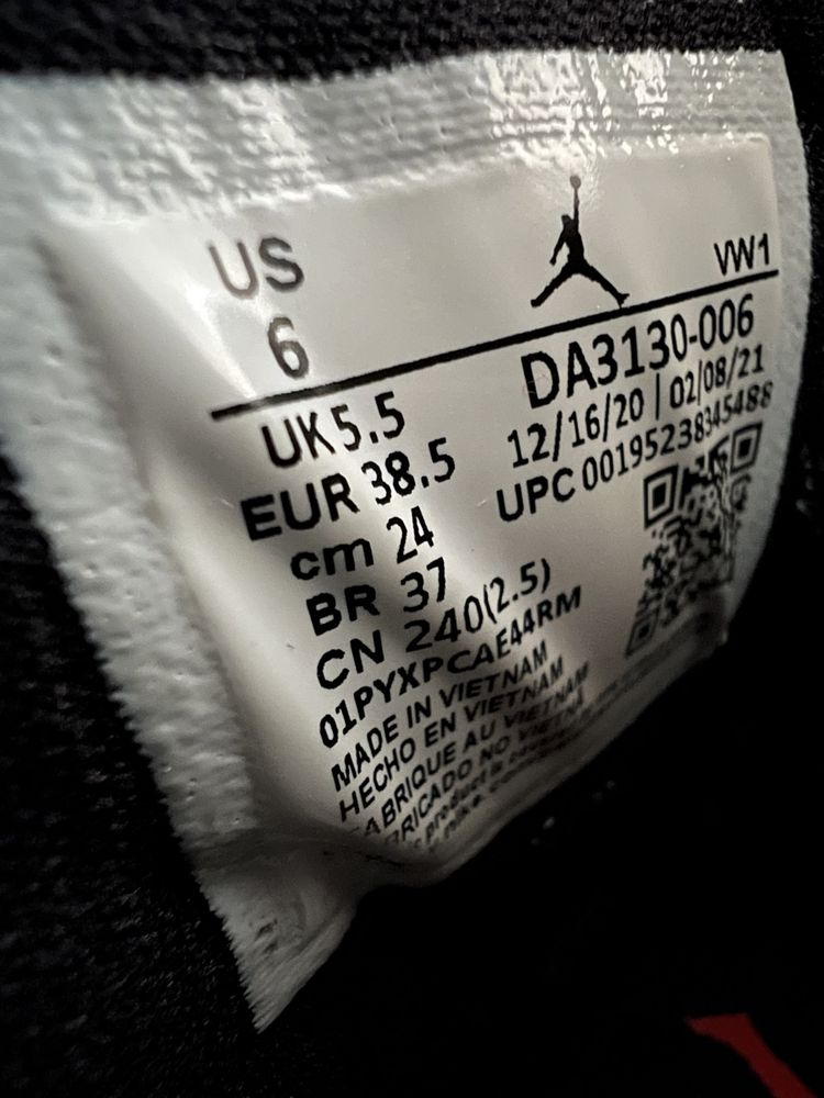 Nike Jordan Zion 1