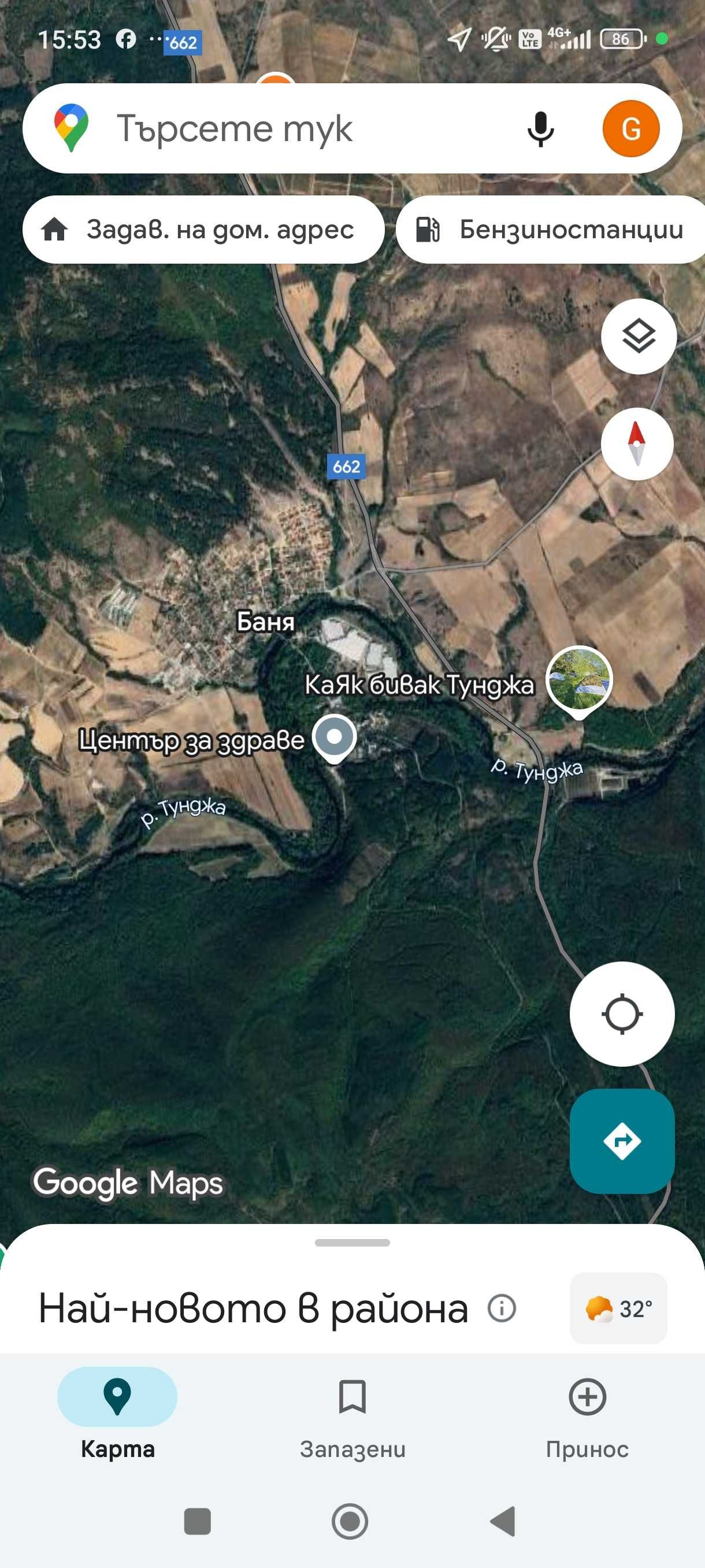 Парцел на река Тунджа