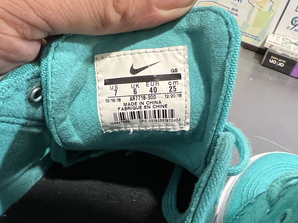 Nike air zoom SB SJ