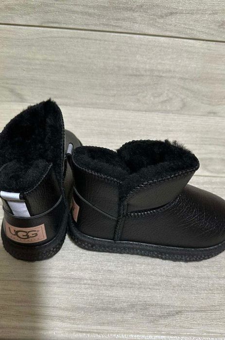 Ugg copii de toamna