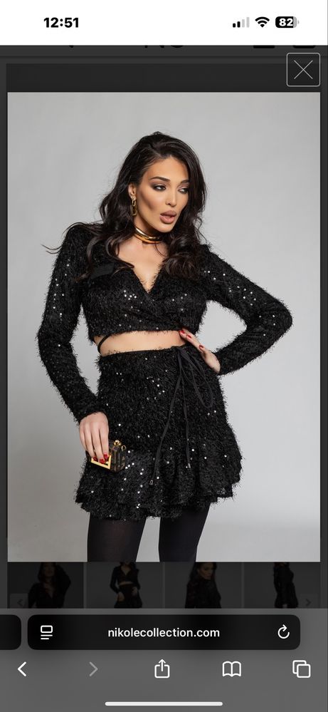 сет Nikole Collection