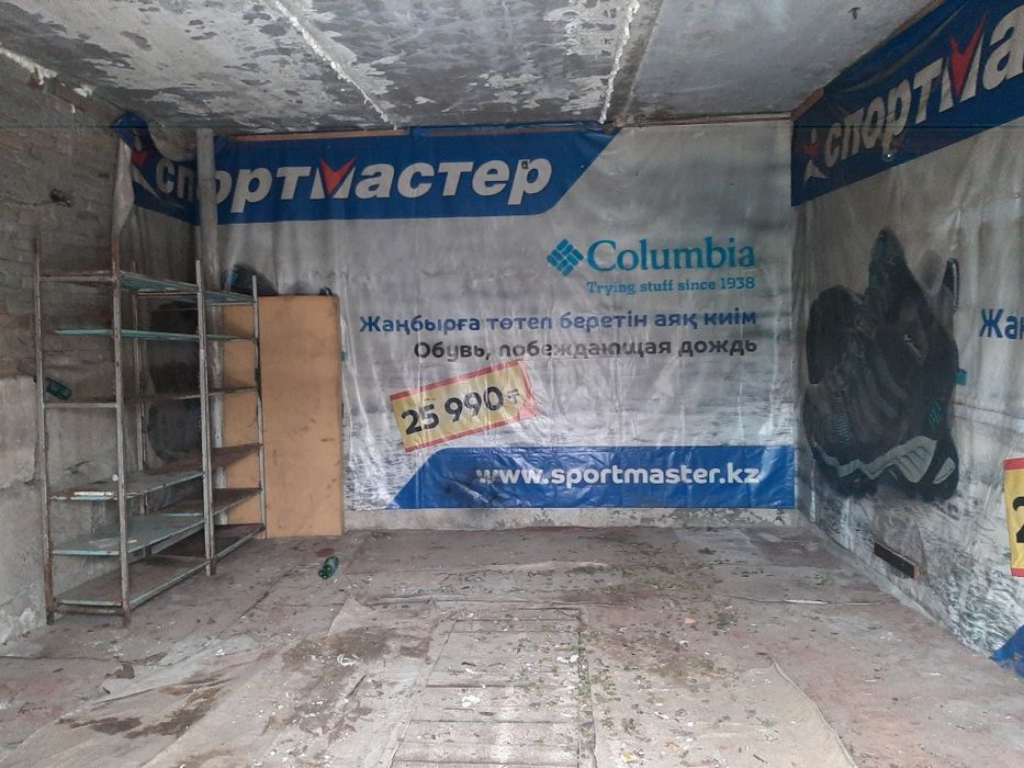 Сдам гараж в аренду