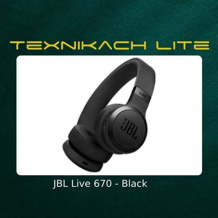 Новый! JBL Live 670 • Доставка Бесплатно