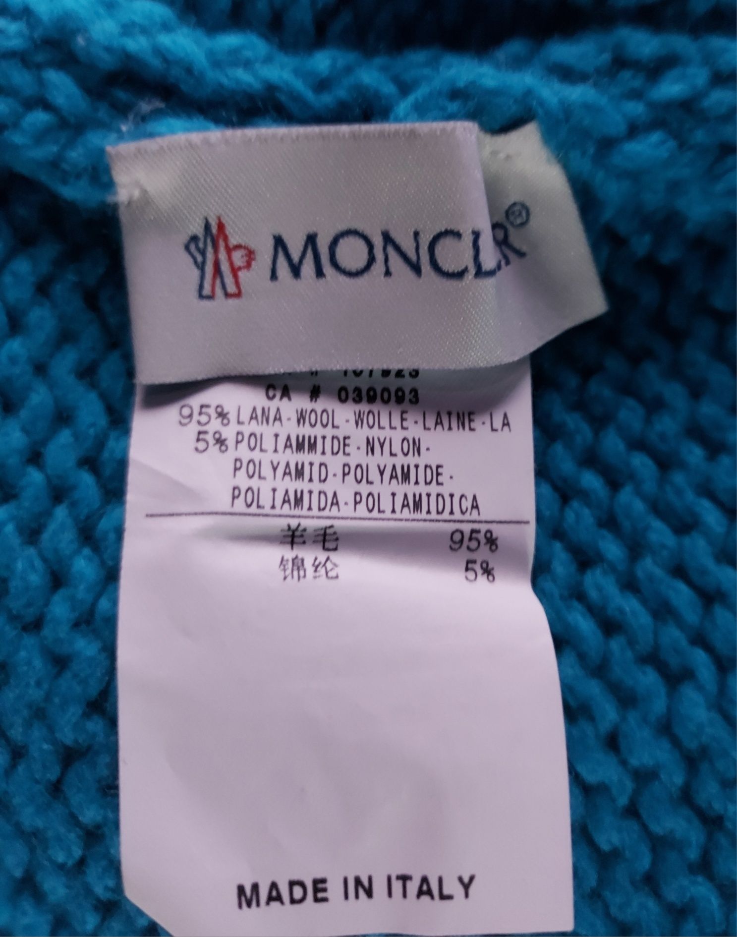 Шапка зимна Moncler.lana wool,58-62см дълбока