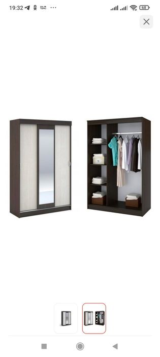 Шкаф купе продам