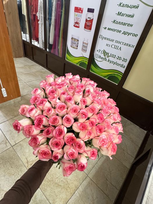 Цветы и шарики , свежие 81 шт, шарики 48 шт, вместе за 20 тыс тенге