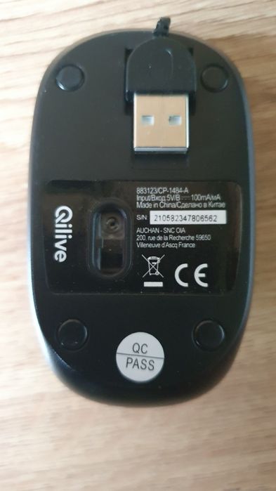 Vând un mouse qilive