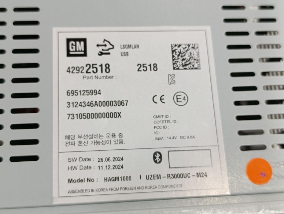 Кобальт 2024 Bluetooth USB