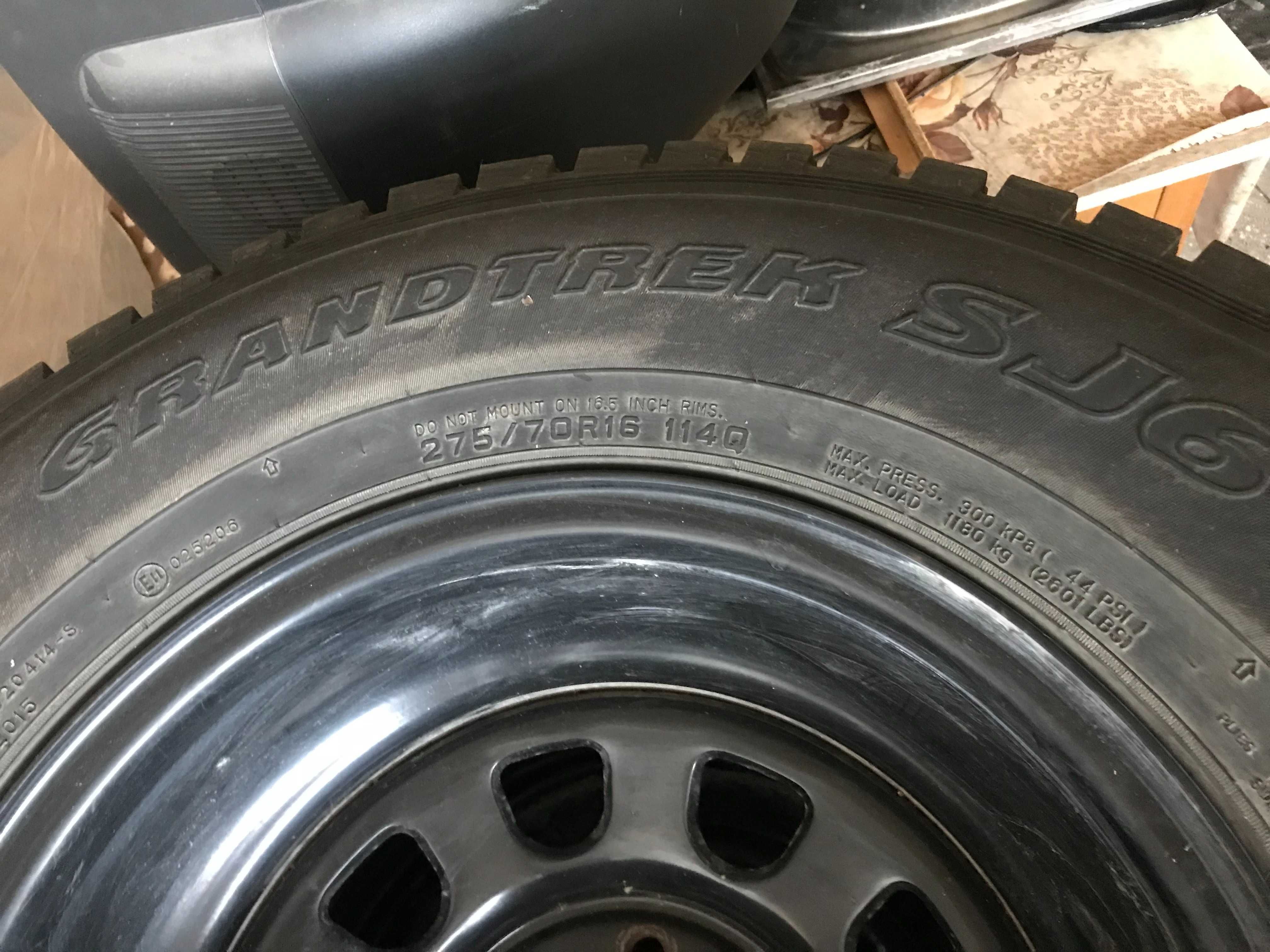 Зимни гуми за джип 275/70R16 Winter