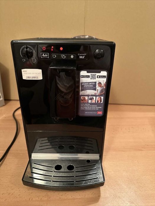 Melitta Кафе автомат Caffeo Solo