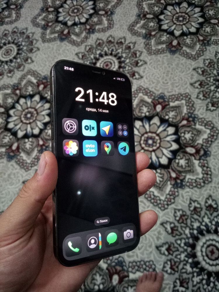 Iphone 12 pro max
