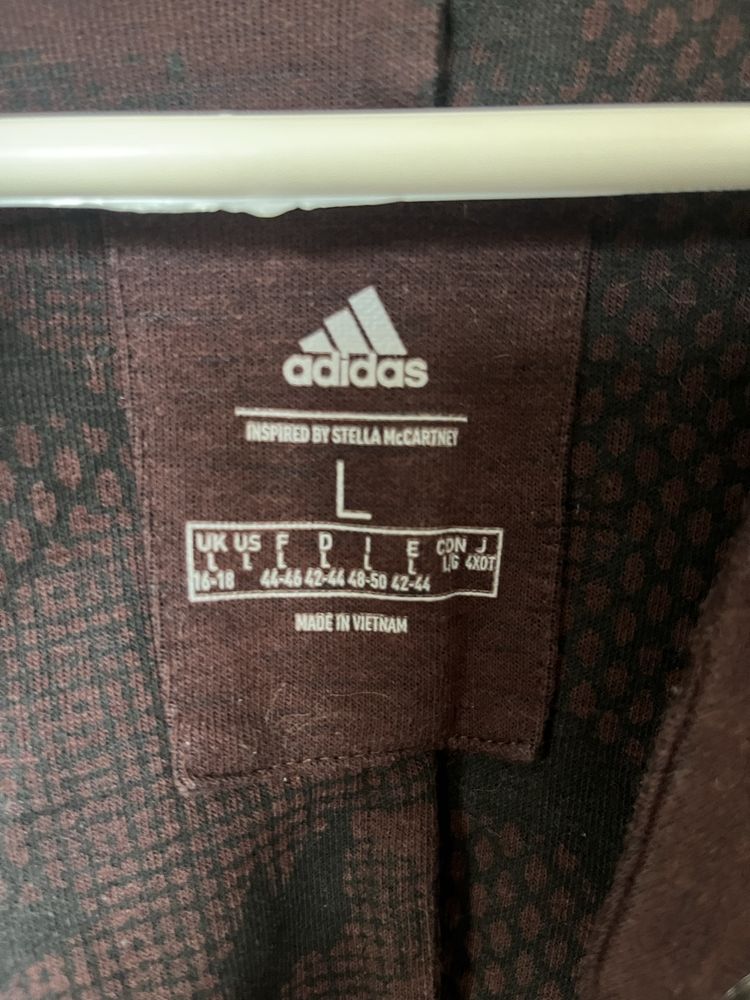 Горница Adidas